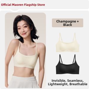 MiiOW | Slimming and Anti-Sagging Big-Breasted Womens Underwear