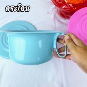 กระโถน กระโถนเบบี้ ตราม้า 1201 (คละสีส่ง) โถนั่งเด็ก กระโถนเด็ก มีฝา ส้วมเด็ก โถฉี่เด็ก สีสันสดใส