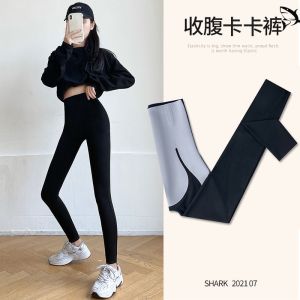 Summer Strengthening Slimming Yoga Safety Pants with Hip Lift No Rolling Seamless Shaping Underwear for Pregnant Women