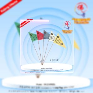 五色清明旗子 | 五色墓旗 | 插墓旗 | 压墓旗 (25支装) 祭拜用品 | 清明用品 | 祭祖必备 孝濟神料 Five-Colored Qingming Flags | Grave Flags | Tomb Flags | Burial Flags (Pack of 25)Ancestral Worship Supplies | Qingming Offerings | Essential for Honoring Ancestors