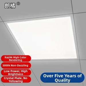 LANGJIAO | Office Engineering LED Panel Light 5000K