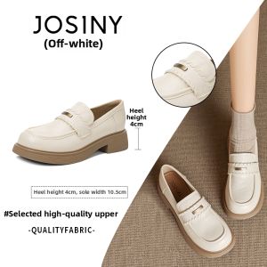 Josiny | New Comfortable British Style Thick Soled Loafers