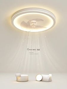 Silent High End Bedroom Ceiling Light