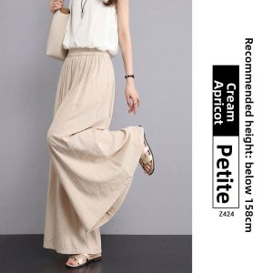 XIANYIJIAO | Dopamine-Boosting High Waist Ice Silk Skirt Pants