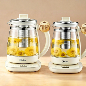 [China Plug Without Adapter] Midea | Multi-function Small-scale Stewing and Boiling Health Pot