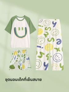 MiiOW | ชุดนอนเด็กชายฤดูร้อน MiiOW Cat แขนสั้นบาง 3 ชิ้น ลายการ์ตูนน่ารัก เสื้อผ้าใส่อยู่บ้านสำหรับเด็กชาย วัสดุผ้าฝ้ายผสมโพลีเอสเตอร์