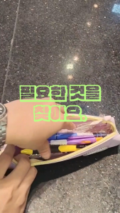 Pastel Canvas Pencil Case Aesthetic Pencil Pouch Portable Stationery