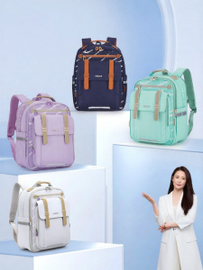 Caran·Y | Reduced Burden Large Capacity Student Backpack