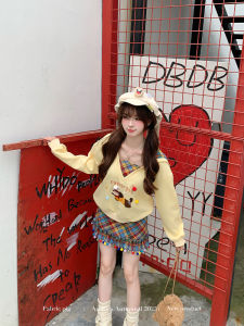 Sweet Style Hoodie For Petite Women