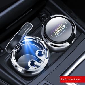 Flame Light Car Ashtray ฝาปิด เทคโนโลยีสูง ไมโครไฟเบอร์ กันควัน ของใช้รถยนต์ จุดขาย ดีไซน์เรียบง่าย สีดำ