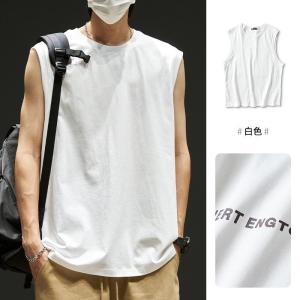 Hong Kong Style Ins Cotton Sleeveless Tank Top Mens Summer New Trendy All-Match Loose K-style Sports Waistcoat Top Clothes