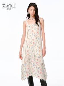 XIAOLI | Hand Beaded Flower Series Knit Strap Dress Long