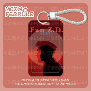 Fanchenzhong Ma Long Surrounding Student Slide Cover Card Holder Lunch Card Bus Card ID Protection Case Access Control School