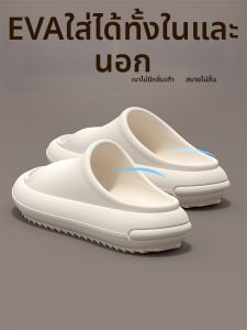 MIDANGDANG | Non-slip Outdoor Casual Beach Slipper