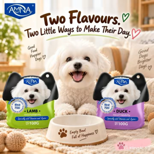 AMNA Dog Wet Food 100G | 12/24 Pouches | Lamb Meat Pâté | Vitamins & Lysine | Ready to Eat