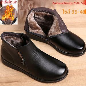 Warm Fleece Lined Snow Boots Soft Bottom Anti-Slip Winter Shoes for Mothers And Elderly Women Comfortable Cotton Shoes Casual Style
