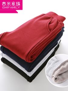 Girls Fleece-Lined Trousers Single-Layer Fleece-Lined Outerwear Childrens Autumn and Winter Loose Track Pants Childrens Thickened Casual Pants for Women
