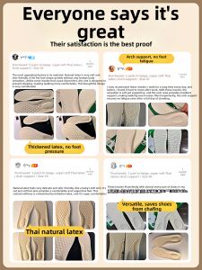 ZHIHAOEN | Arch Support Insoles Latex Thickening Soft Painless Standing Cushioning