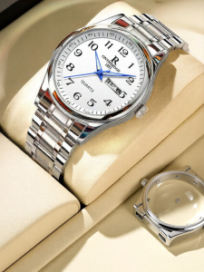 RUIZHIYUAN | Senior Men Big Digital Quartz Watch