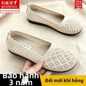 JIFANPAUL | Giày Vải Hơi Thở Mùa Hè Đế Mềm Chống Trượt
