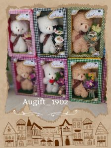Gift Box Wisuda Buket bunga/kado wisuda