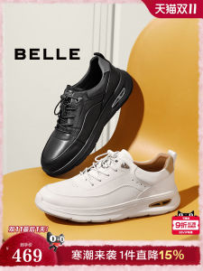 Belle Mens Casual Shoes Spring New Thick Bottom Business All Leather Low Top Sports Sneakers Comfortable Breathable Fashion