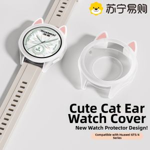Cute Cat Ear Silicone Protective Cover Full Package Soft Band for Huawei Watch GT5 GT4 Smartwatch Band Case 41mm New Model