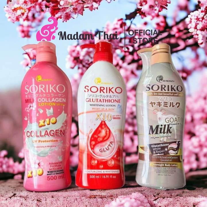 SORIKO Whitening Lotion 500ML AUTHENTIC from Thailand Glutathione Skin  Nourishing Arbutin And Vitamin C Moisturizing And Brightening Lotion  Anti-Aging Skin Care - Lazada