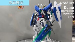 (DDB Corgi) Devise Exia Equipment - 1/144 HG RG Expansion (GN Luster Sword+Shield+Backpack) GN-001 Weapon Action Base Stand Model Kit Tool 能天使武器地台