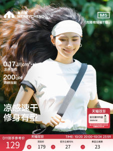 Meili City Quick Dry Summer Outdoor Sports Womens T-shirt Short Sleeve round Neck Casual Versatile Slim Fit Cool Feeling