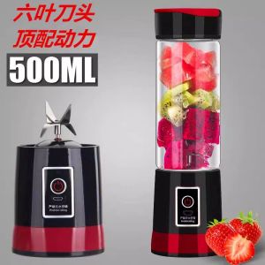 Portable Juicer For Home Multi-Function Fried Juice Blender Small Electric Fruit Juicing Cup Company Festival Gift