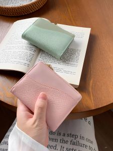 Simple Short Zipper Wallet for Women Student Multi-Card Integrated Card Holder Coin Purse Compact Size Fashionable Design