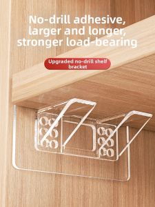 YUHANG | Easy Installation No-drilling Shelf Support Bracket