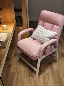 WUQIBAO | Folding Recliner for Rest Leisure and Office