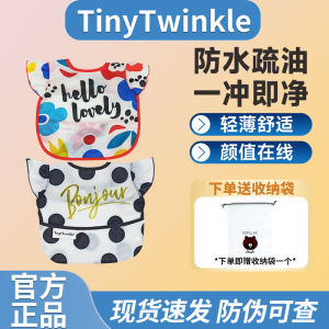 Tiny Twinkle Lightweight Oil-resistant Splash-proof Baby Bibs Feeding Towels Childrens Clothing Spill-proof Saliva Towels