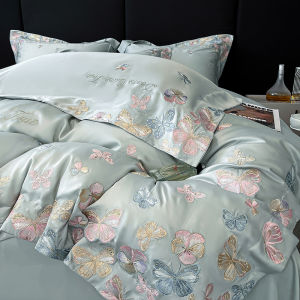 ZHIDING | Butterfly Embroidered Cool Sensation Summer Four-Piece Bedding Set