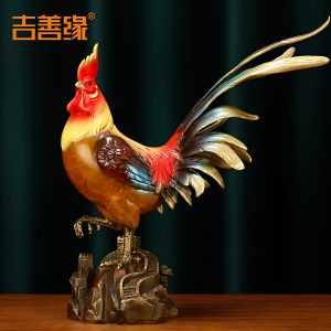Ji Shanyuan | Phụ Kiện Trang Trí Dạng Tượng Tuổi Dậu Bằng Đồng