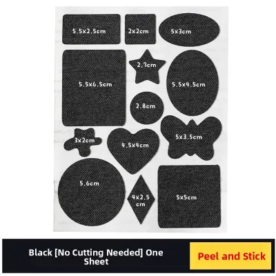 No-Trace Repair Patch for Jeans
