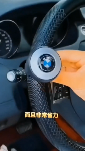 New Car Power Steering Wheel Ball Suicide Spinner Handle Knob Booster Universal Steering Wheel Knob Spinner 360° Power Handle Knob