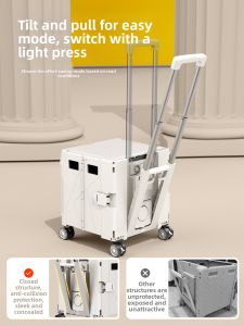smit | Foldable Portable Utility Cart