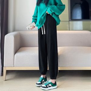 LANGPIN | Casual Knitted Sports Pants Womens Loose Fit High Waist Polyester Lycra Blend Spring Autumn New Style Versatile Lantern Pants