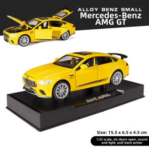 Simulation 1:32 Car Model