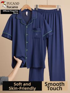 TUCANO | Lightweight Casual Simple Summer Sleepwear for Men