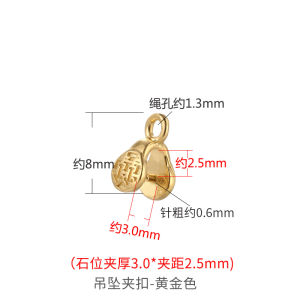 925 Pure Silver Gold Plated Mini Clasp Accessories Double Happiness Design Peace Buckle Clasp DIY Jade Pendant Head