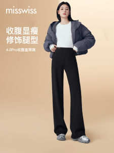 High Waist Straight Leg Pants Womens Warm Fleece-lined Abdomen Shaping Casual Trousers Fashionable All-season Wide Leg Pants