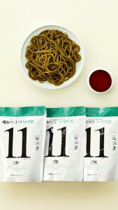 [Haechomiin] KELP NOODLES With Bibim/Soba Sauce / 11Kcal Low-Calories Vegan