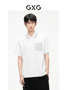 GXG | Fitted Business Casual Chest Pocket Polo Shirt