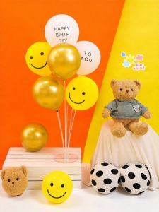 HUAFANGXISHI | Birthday Celebration Balloons Decorations for Kids Parties Floating & Ground Display and Photo Shoot