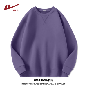 Warrior | Purple Mens Hoodie Loose Fit Autumn Fashion