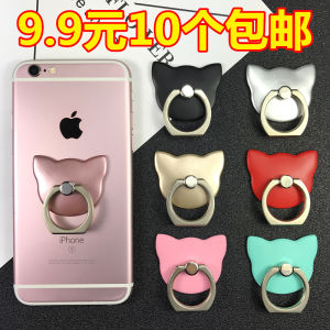 ตัวช่วยจับโทรศัพท์รูปหน้าตาน้องแมว 10 ตัว ตัวช่วยจับโทรศัพท์แบบติดกาว ดีไซน์น่ารัก สำหรับผู้หญิง โลหะผสม น้ำหนักเบา ใช้งานง่าย